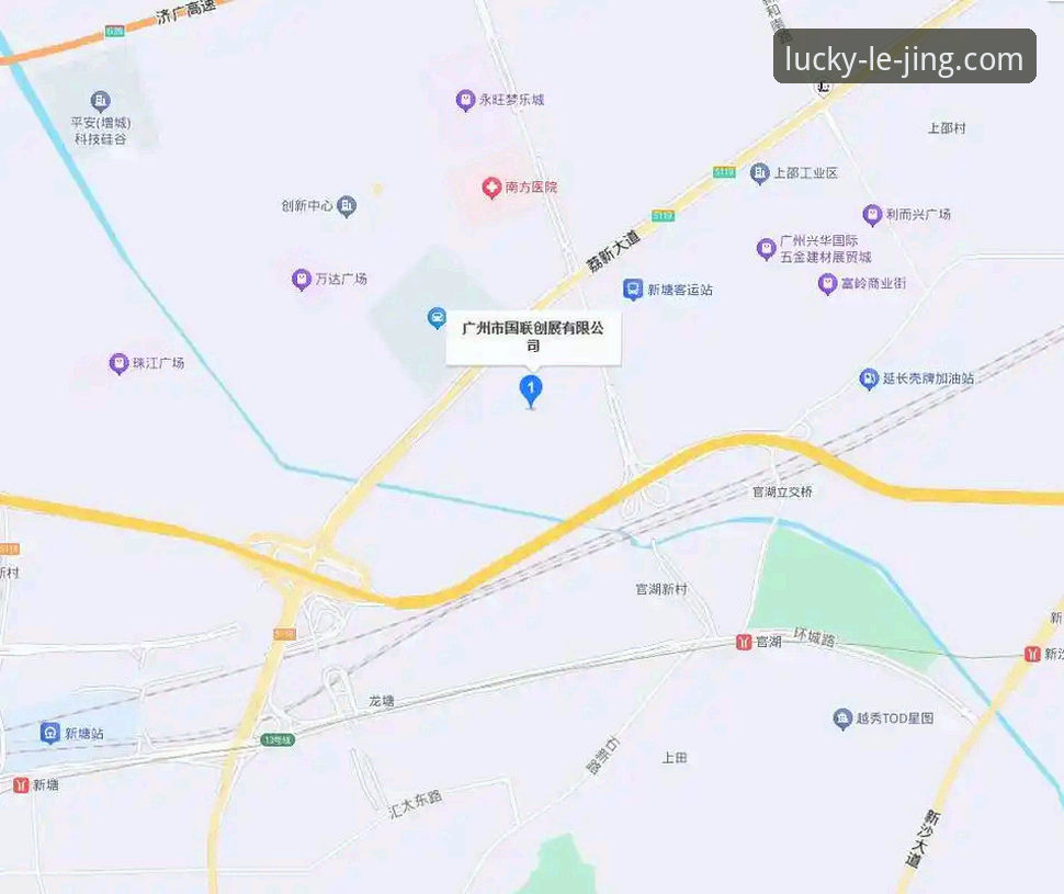 乐竞体育登录不了问题详解：原因排查与安全通道指南