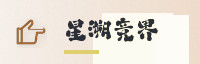 智能数据生态